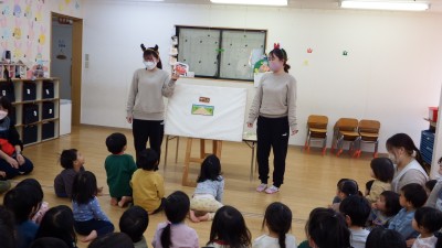 4月　入園おめでとうの会